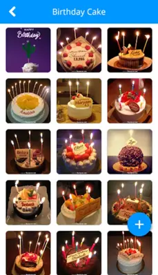 Birthday Cake android App screenshot 12