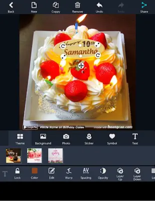 Birthday Cake android App screenshot 1